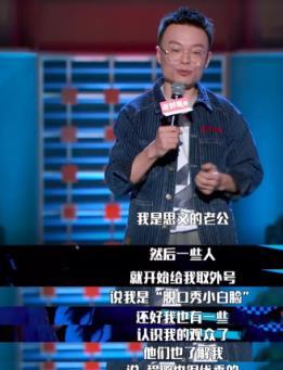 吃瓜大賽 明星娛樂八卦頭條 校長(zhǎng)的欲望,明星娛樂八卦頭條，校長(zhǎng)欲望背后的真相揭秘