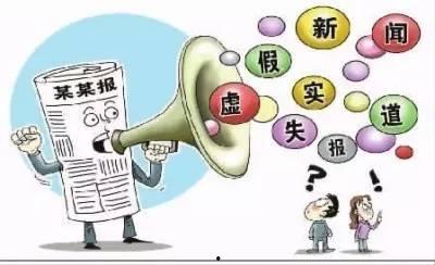 社會熱點(diǎn)新聞事件及點(diǎn)評,從新聞事件看時(shí)代變遷與價(jià)值沖突
