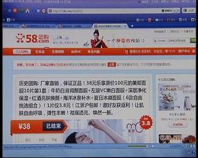 58爆料網(wǎng)每日精選最新消息,揭秘今日熱點(diǎn)事件，最新消息一網(wǎng)打盡！