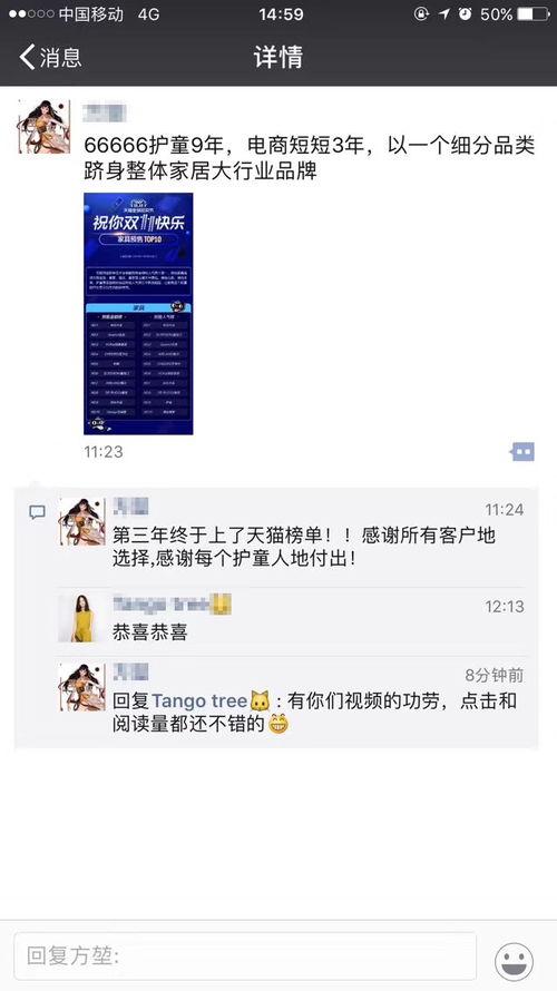 獨(dú)家爆料視頻,驚人內(nèi)幕大公開！