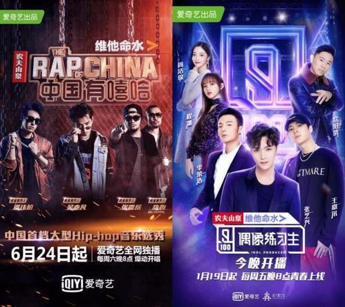 社會(huì)熱點(diǎn)事件素材 娛樂圈吃瓜影帝,影帝吃瓜事件引發(fā)熱議