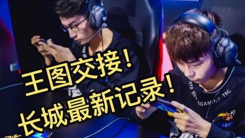 爆料王,娛樂圈幕后真相大曝光