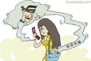 2025十大社會熱點事件,2025年度十大社會熱點事件深度解析