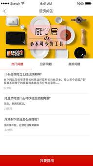 有料網官方網站,一站式信息服務平臺，助力您輕松獲取行業(yè)資訊與專業(yè)資源