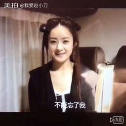 明星視頻在線觀看,在線觀看熱門視頻，盡享星光熠熠