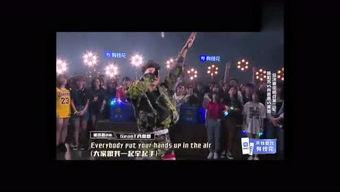 獨(dú)家爆料視頻,驚人內(nèi)幕大公開！