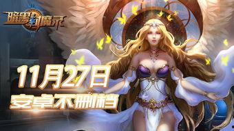 暗黑爆料在線吃,揭秘在線吃播背后的秘密與真相